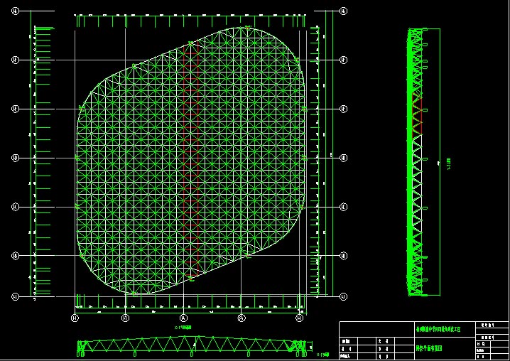 兖州杭州转塘中学网架设计